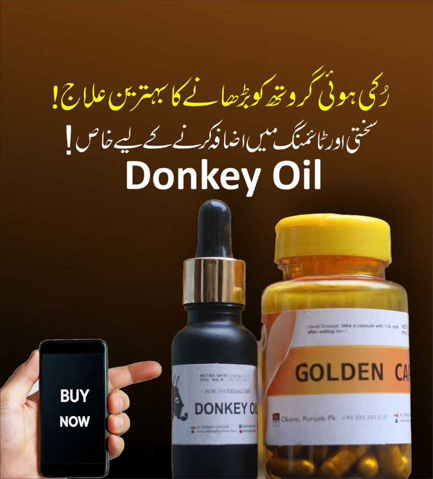 Donkey+Golden Capsules [Mega Offer]